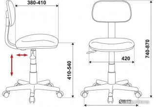 Бюрократ CH-W201NX (розовый)