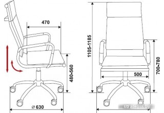 Кресло Бюрократ CH-993/Camel