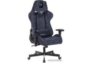 Knight VIKING Light-27 (синий)