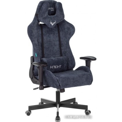 Knight VIKING Light-27 (синий)