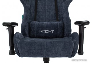 Knight VIKING Light-27 (синий)