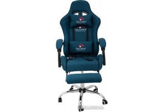 Calviano Avanti Ultimato (синий, с подножкой)