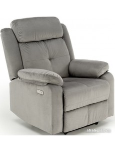 Реклайнер Halmar Loris (серый)