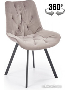 Стул Halmar K519 (бежевый/черный)