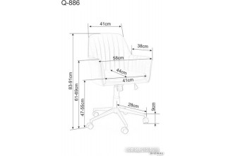 Signal Q-886 Velvet Bluvel 40 (темно-бежевый)