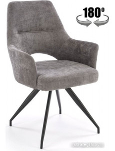 Стул Halmar K542 (серый/черный)