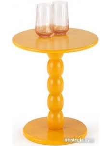 Журнальный столик Halmar Cirilla (горчичный)