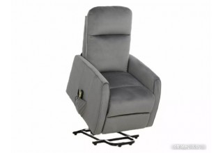 Signal Leto Velvet 14 раскладное (темно-серый)