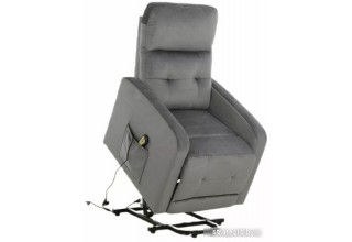 Signal Otus II Velvet Bluvel 14 раскладное (темно-серый)