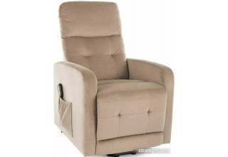 Signal Otus II Velvet Bluvel 28 раскладное (бежевый)