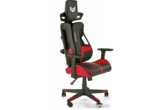 Halmar Nitro (черный/красный)