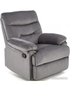 Реклайнер Halmar Drager (серый)