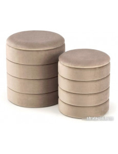 Пуфик Halmar Pacho (2 шт, бежевый)