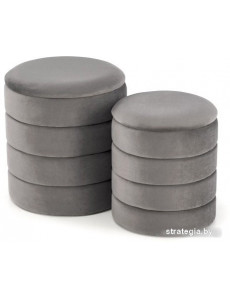 Пуфик Halmar Pacho (2 шт, серый)