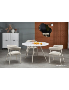 Кухонный стол Halmar Aramis 120/76 (терразит/белый)