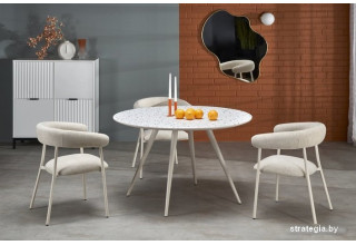 Halmar Aramis 120/76 (терразит/белый)