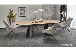 Halmar Giacomo раскладной 180-240/100/76 (натуральный/черный)