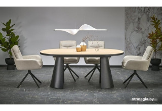 Halmar Giacomo раскладной 180-240/100/76 (натуральный/черный)