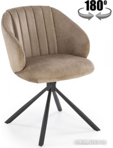 Стул Halmar K533 (капучино/черный)