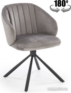 Стул Halmar K533 (серый/черный)