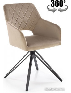 Стул Halmar K535 (бежевый/черный)