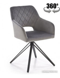 Стул Halmar K535 (серый/черный)