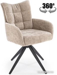 Стул Halmar K540 (бежевый/черный)