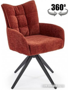 Стул Halmar K540 (корица/черный)