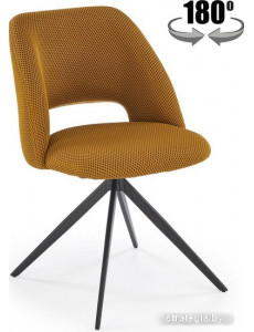 Стул Halmar K546 (горчичный/черный)