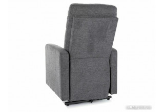 Signal Otus II Brego 18 раскладное (темно-серый)