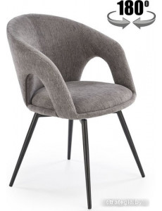 Стул Halmar K550 (серый/черный)
