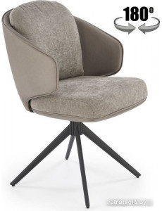 Стул Halmar K554 (серый/светло-серый/черный)