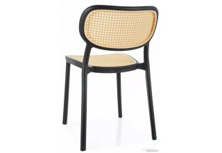 Signal Bali (бежевый/черный)