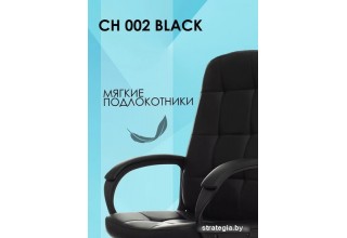 Бюрократ CH 002 (черный)