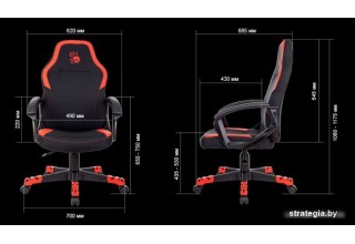 A4Tech Bloody GC-190 (черный/красный)