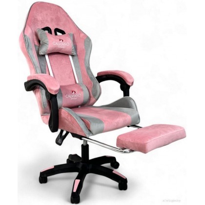 Calviano 1583 (серо-розовый велюр)