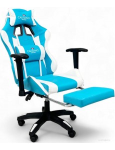 Офисное кресло Calviano 1585 (голубой)