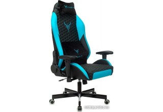 Knight Neon (черный/голубой)