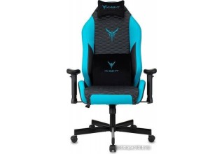 Knight Neon (черный/голубой)