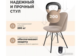 Sheffilton SHT-ST35/S93 (тихий океан/брашированный коричневый/черный муар)