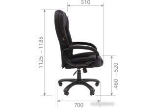 CHAIRMAN 600 Home (черный)