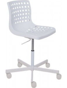 Офисное кресло AksHome Ora (пластик, белый)