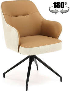 Стул Halmar K527 (бежевый/коричневый/черный)