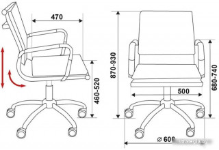 Бюрократ CH-993-Low/Blue (синий)