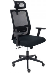 Офисное кресло AksHome Profit (черный)