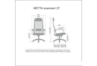 Metta B 1b 27/K130 PL 17831 (черный)