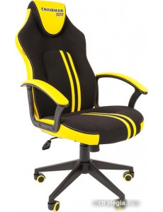 Кресло CHAIRMAN Game 26 (черный/желтый)
