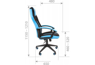 CHAIRMAN Game 26 (черный/желтый)