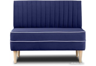 Brioli Рони П двухместный 1.1м (V11/темно-синий)