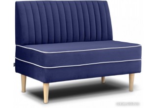 Brioli Рони П двухместный 1.1м (V11/темно-синий)